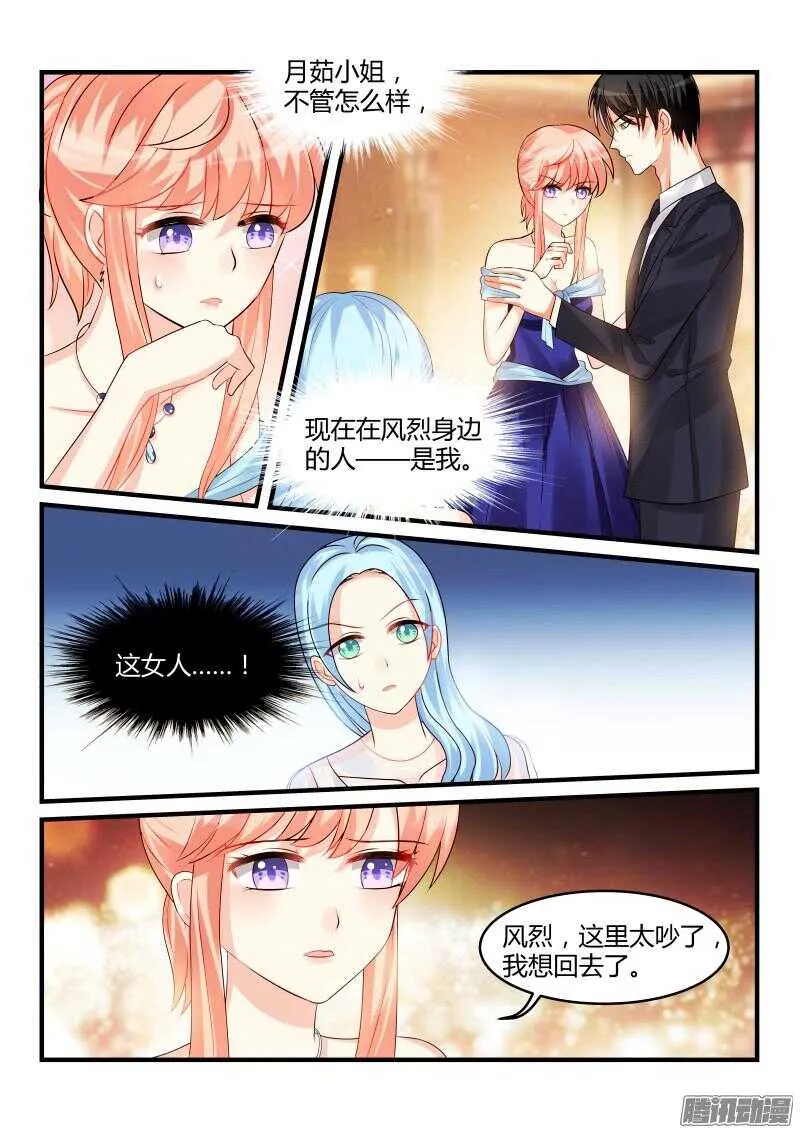 65 第7页