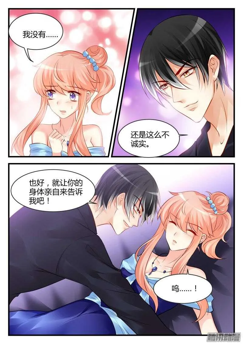 66 第1页