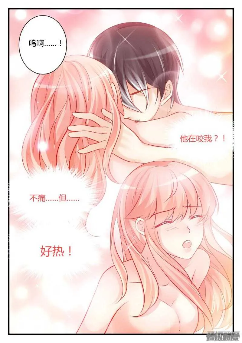 67 第1页