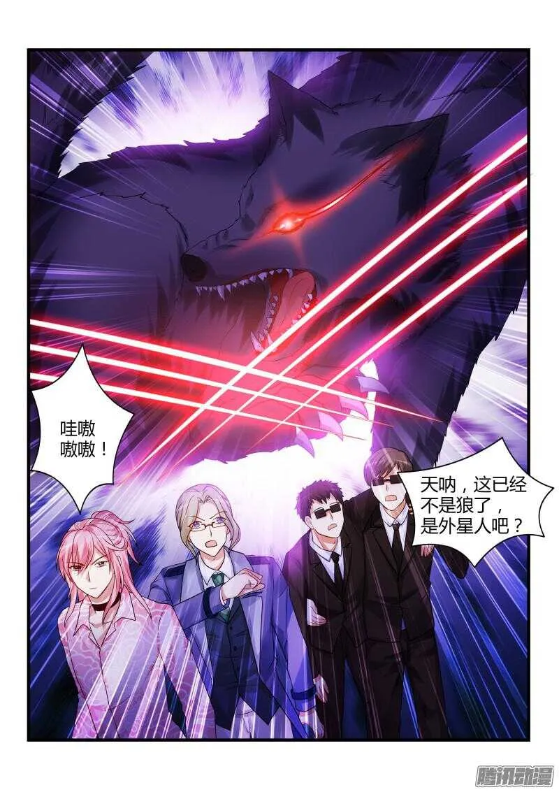 70 第1页