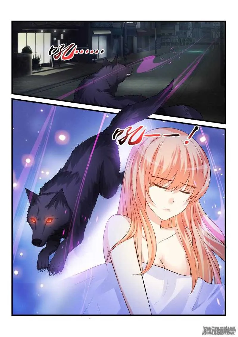 70 第10页