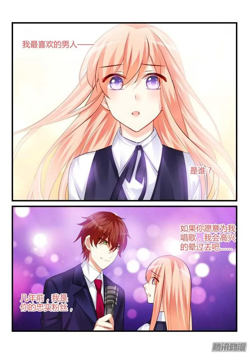72 第10页