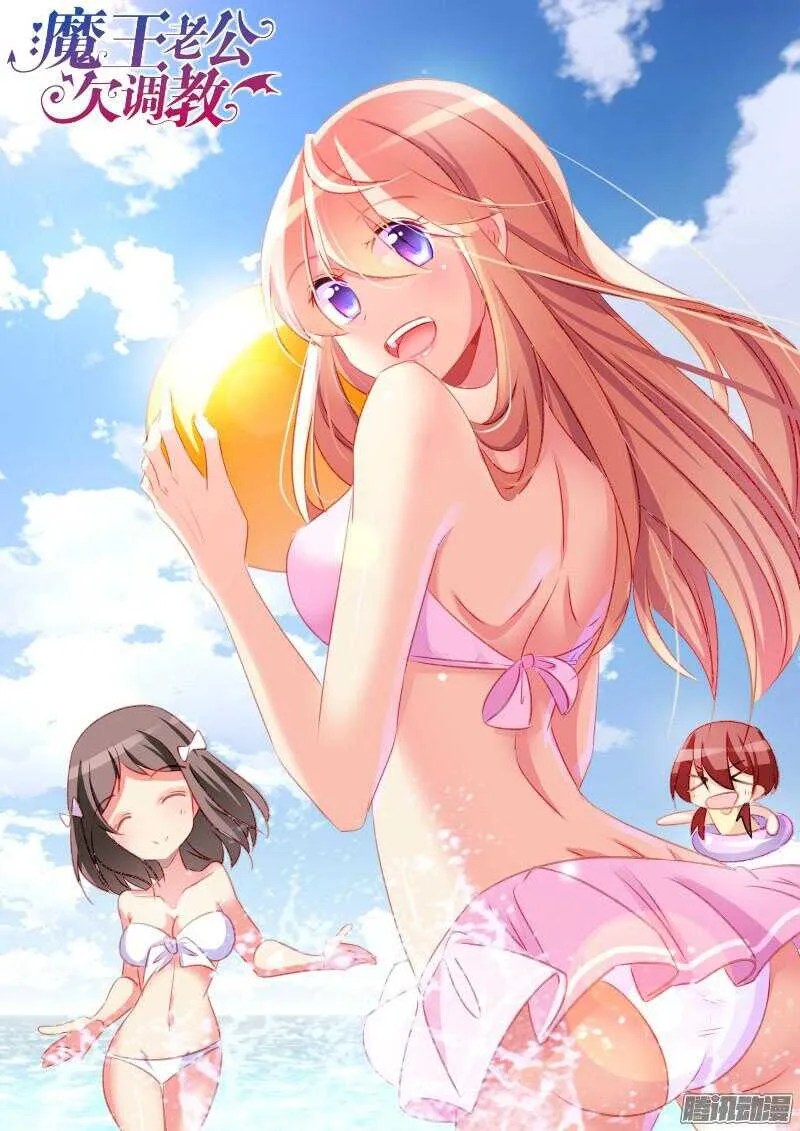 77 第1页