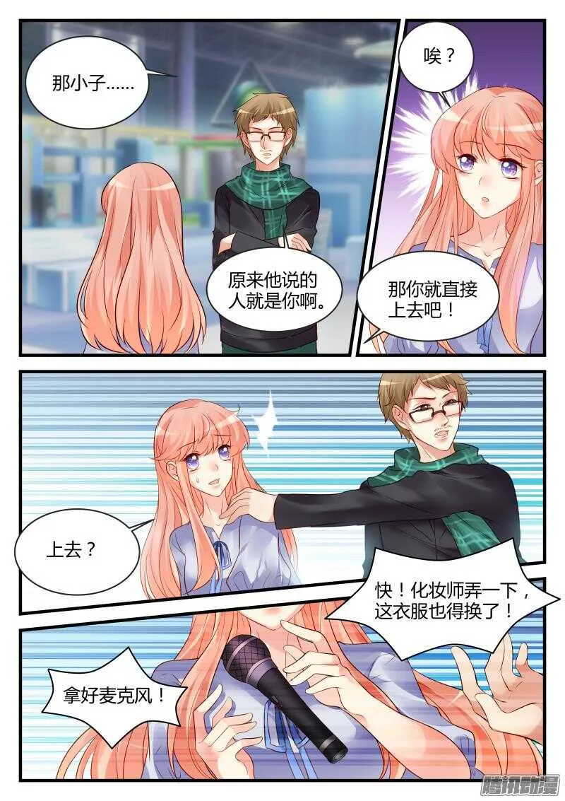 80 第1页