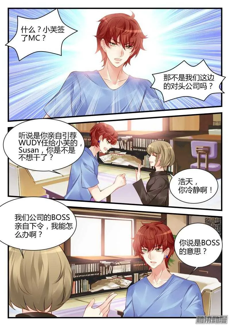 84 第1页