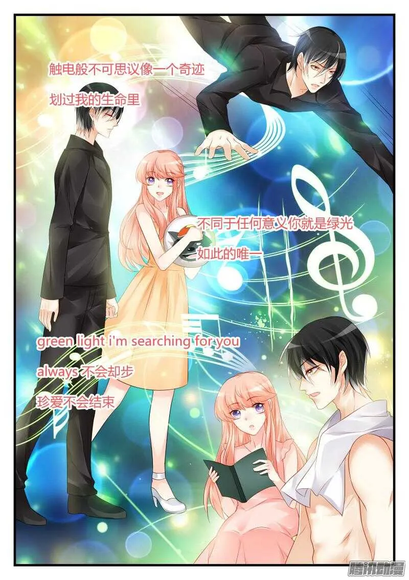 89 第2页
