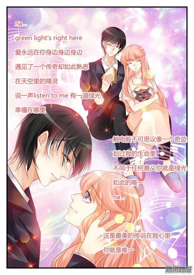 89 第3页