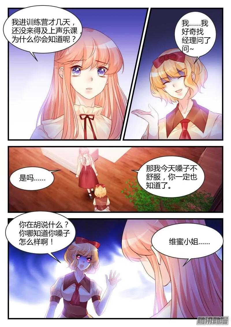 90 第1页
