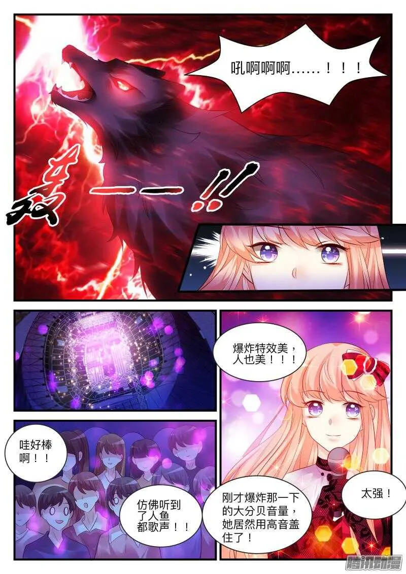 94 第4页
