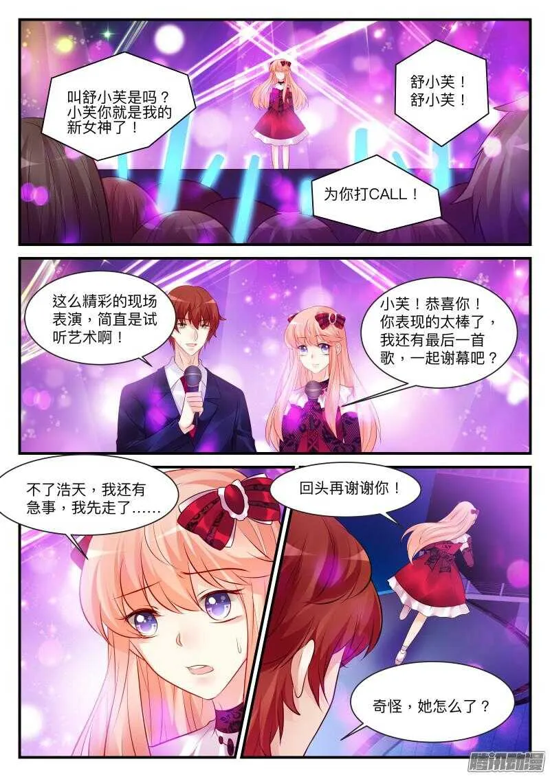 94 第5页