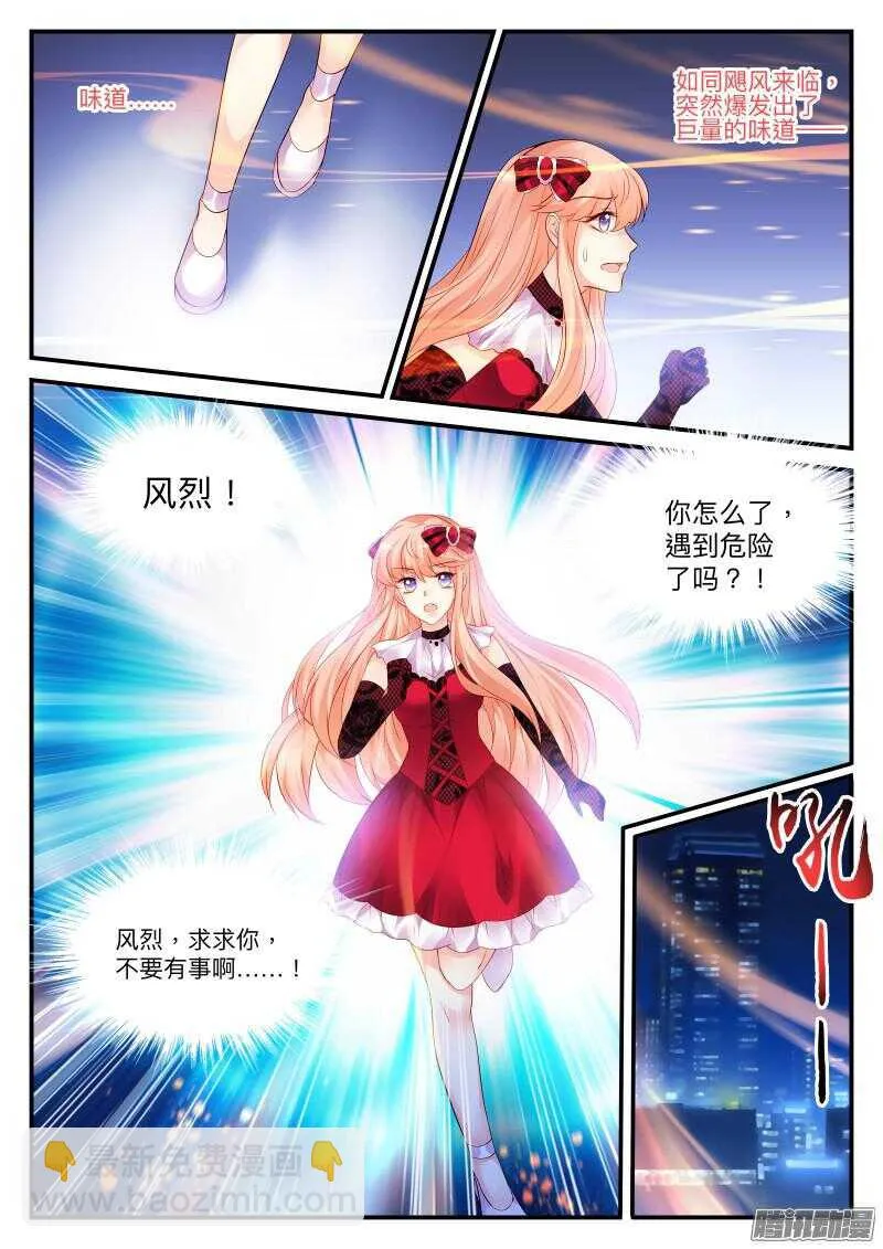 94 第6页