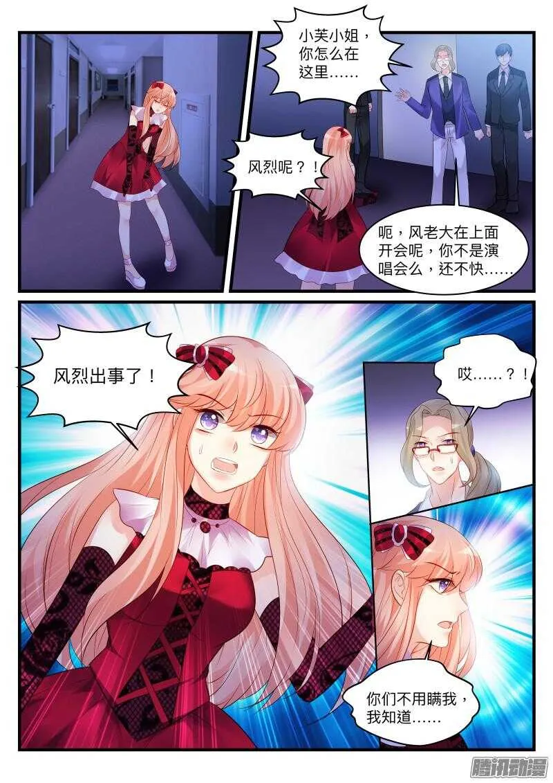 94 第10页