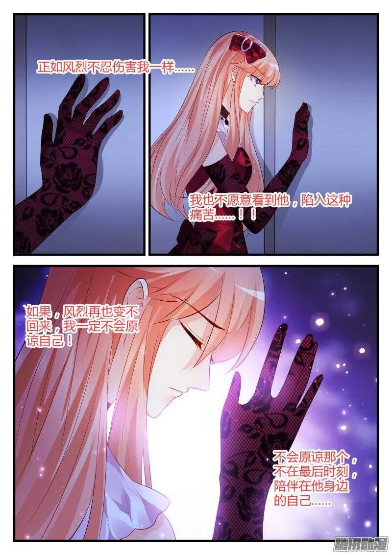95 第1页