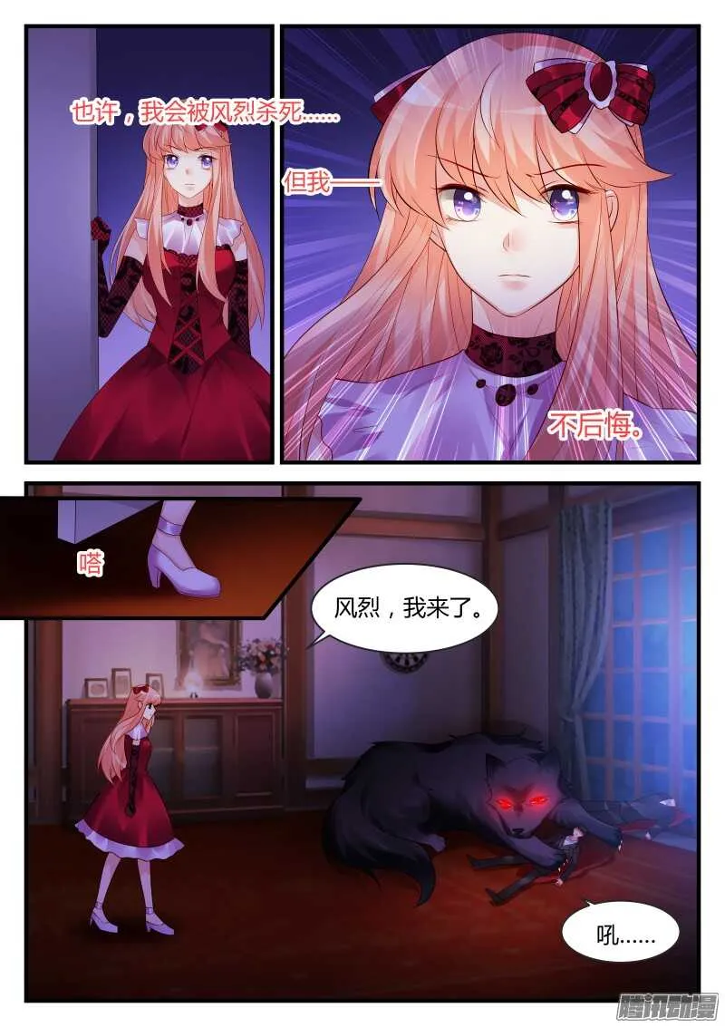 95 第2页