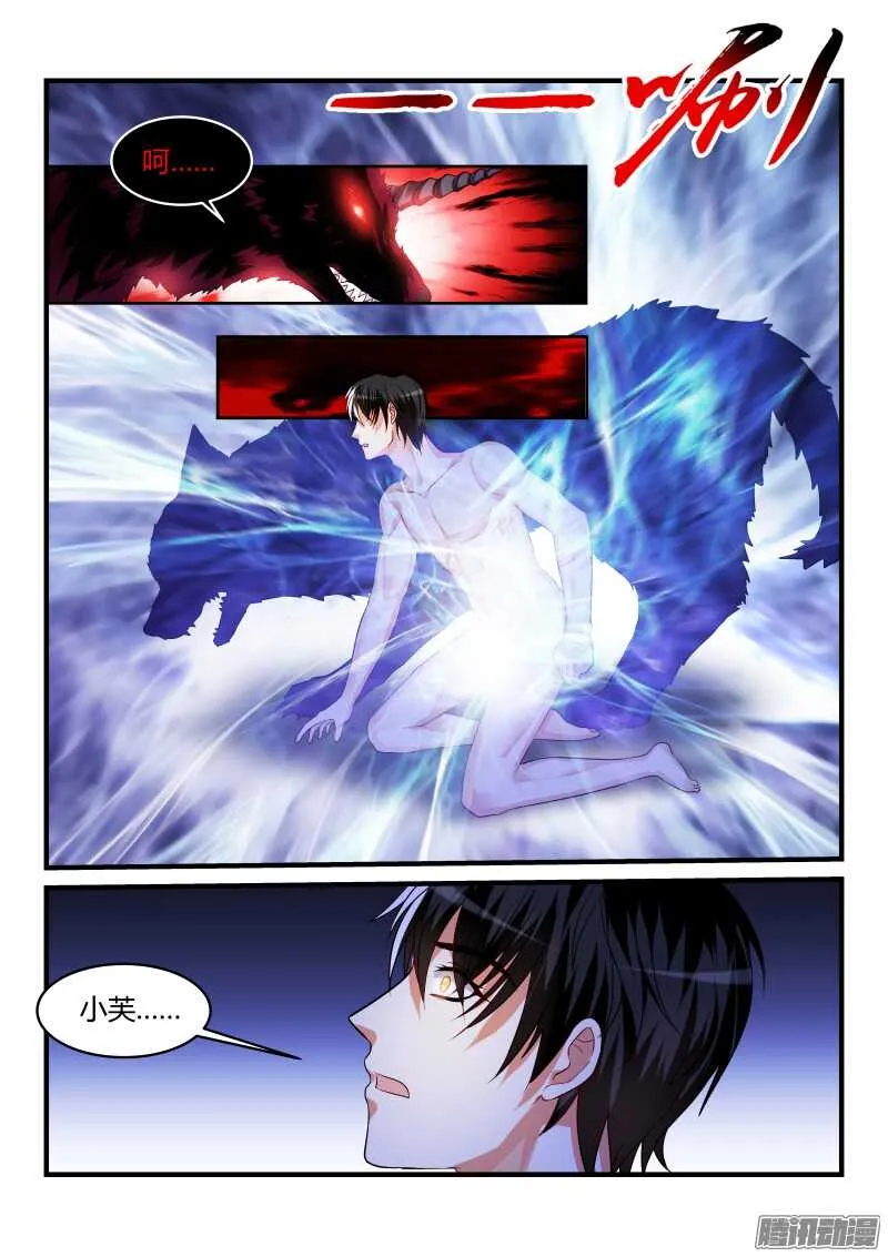 95 第9页