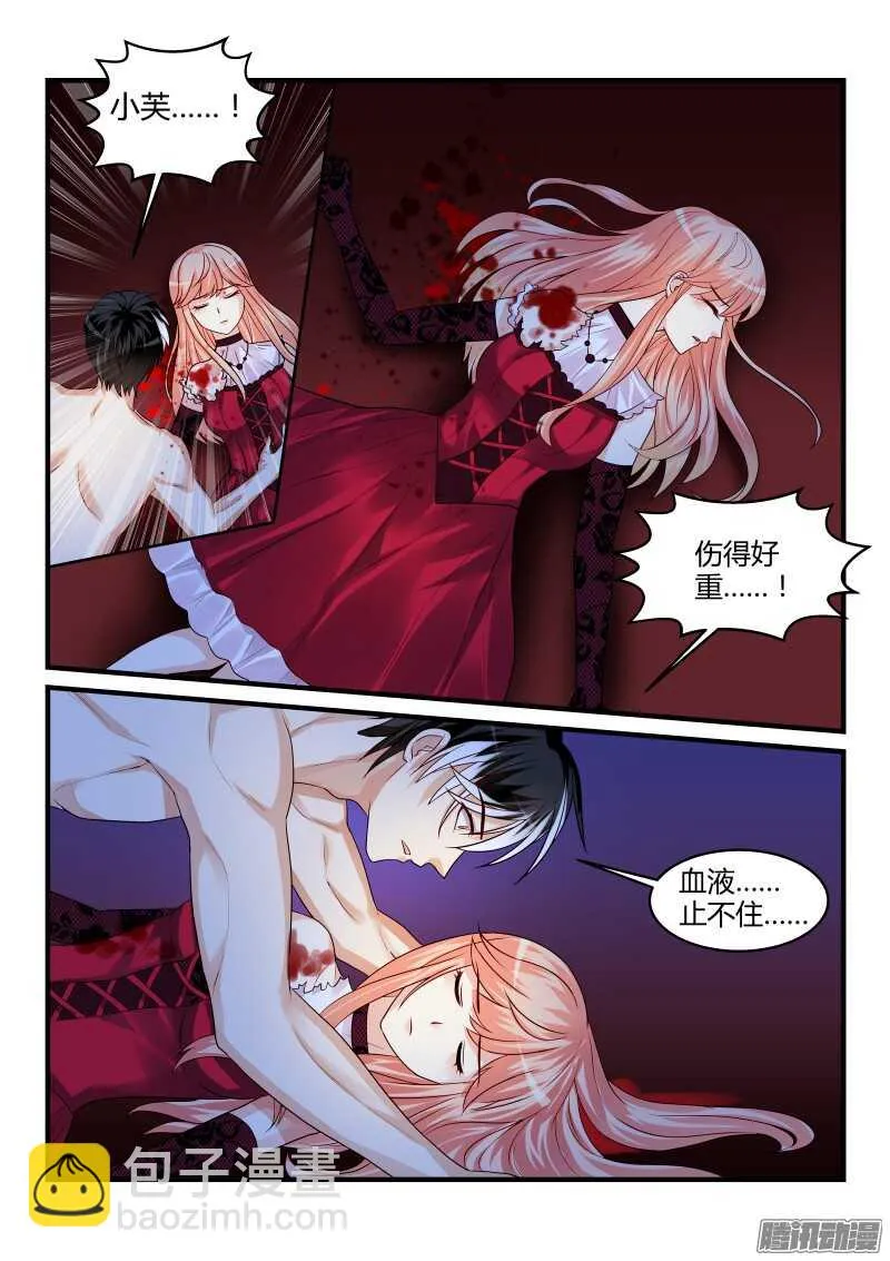 95 第10页