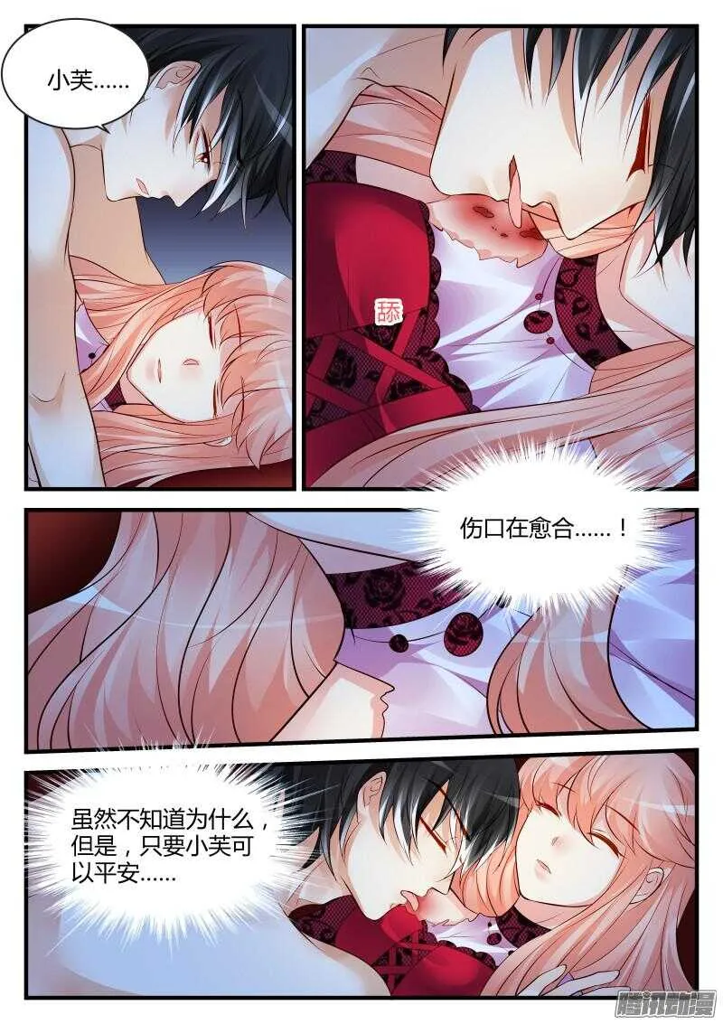 96 第1页