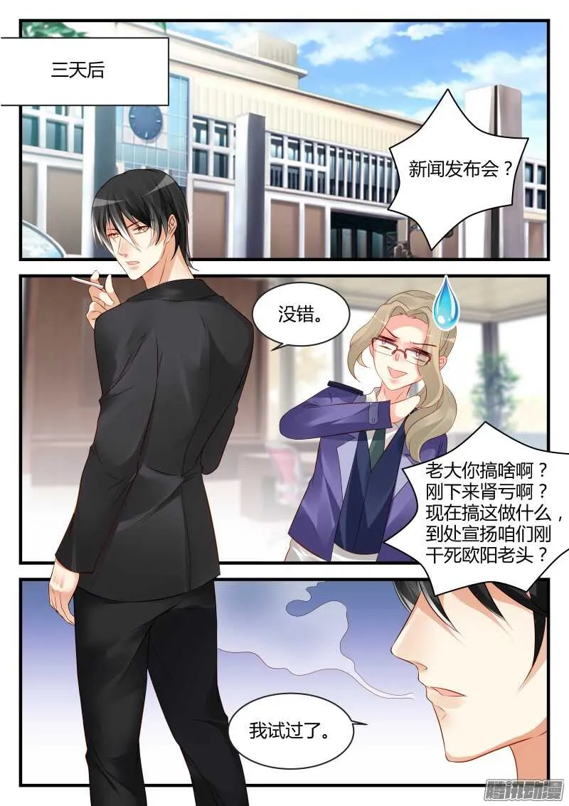 97 第1页