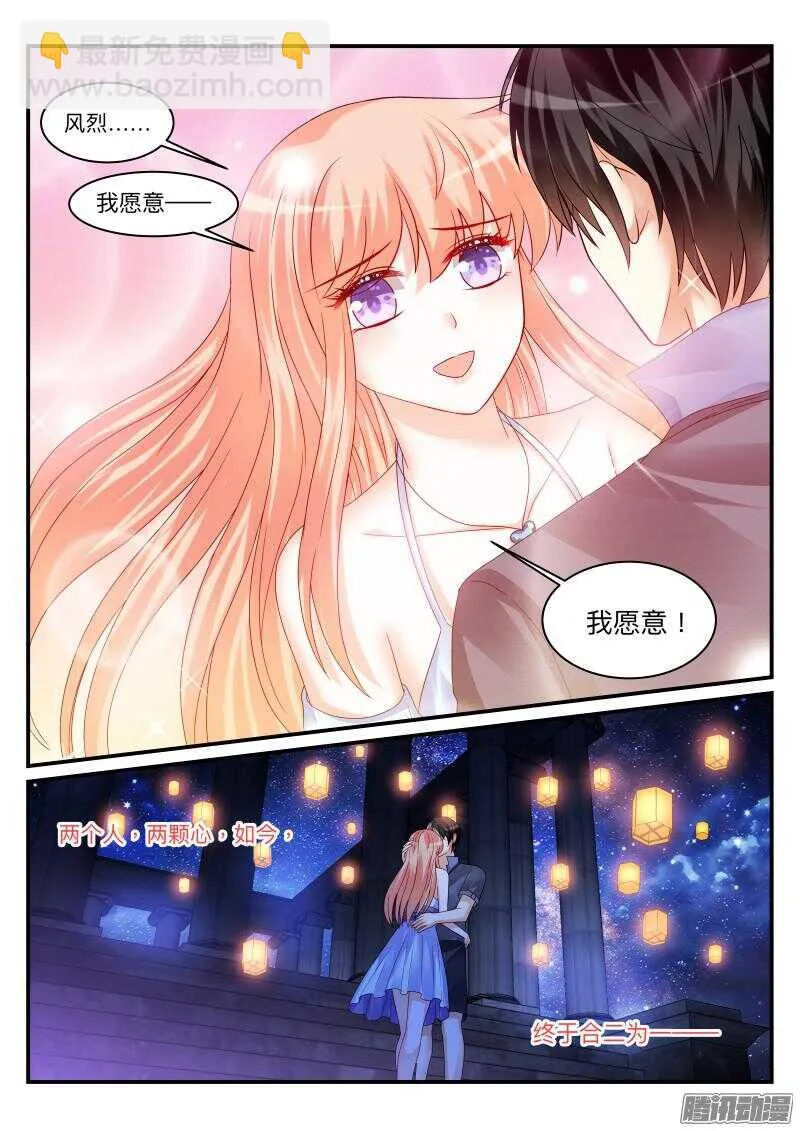 99 第10页