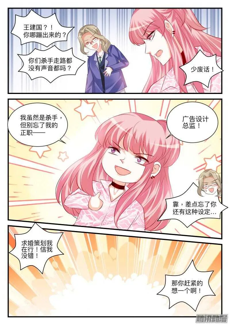98 第1页
