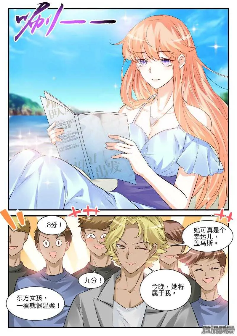 98 第4页
