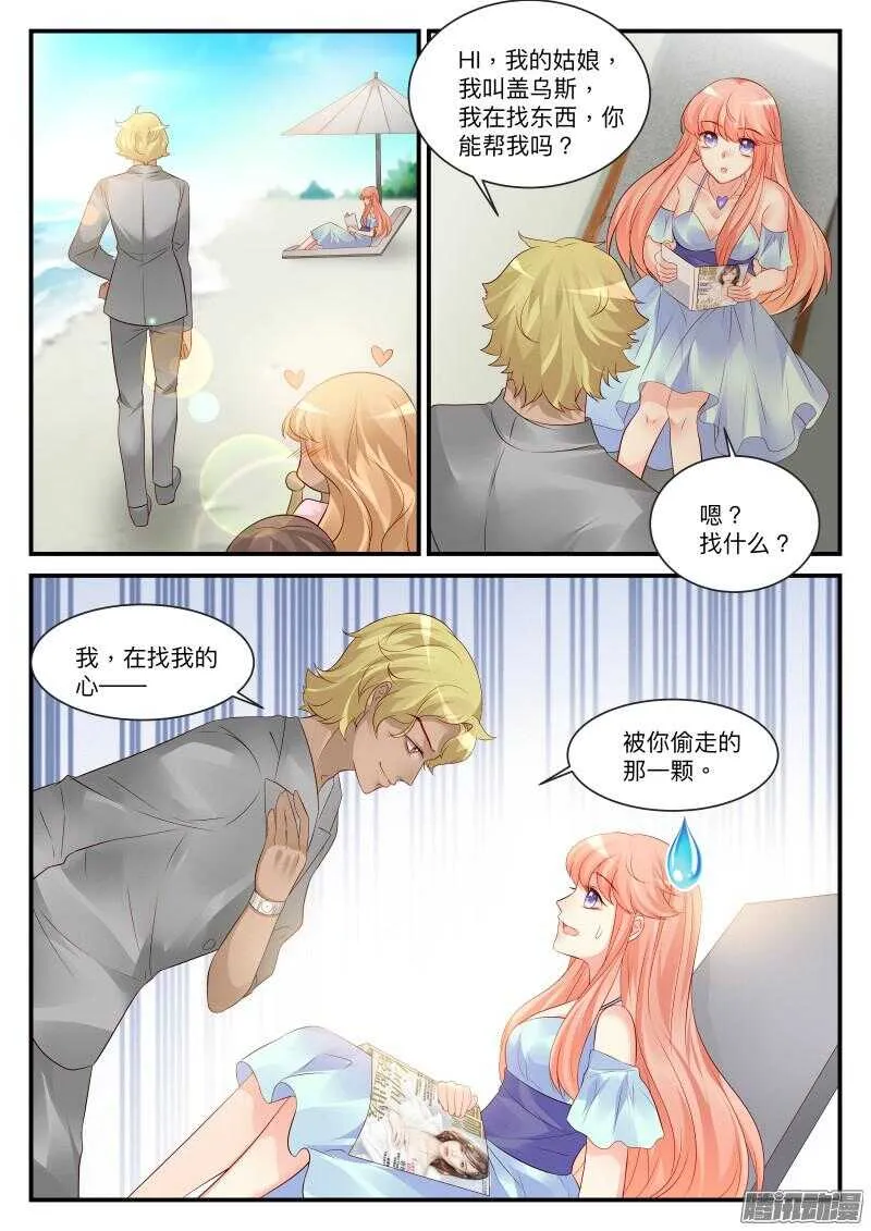 98 第5页