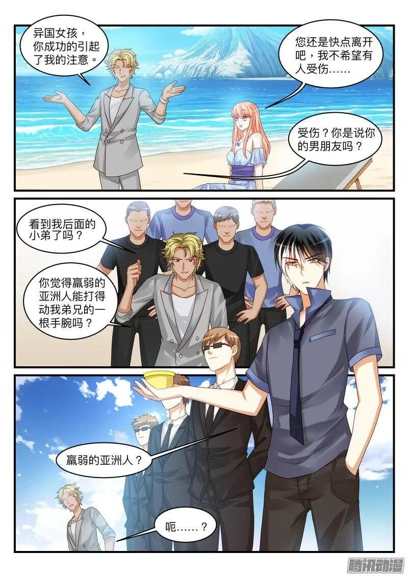 98 第7页