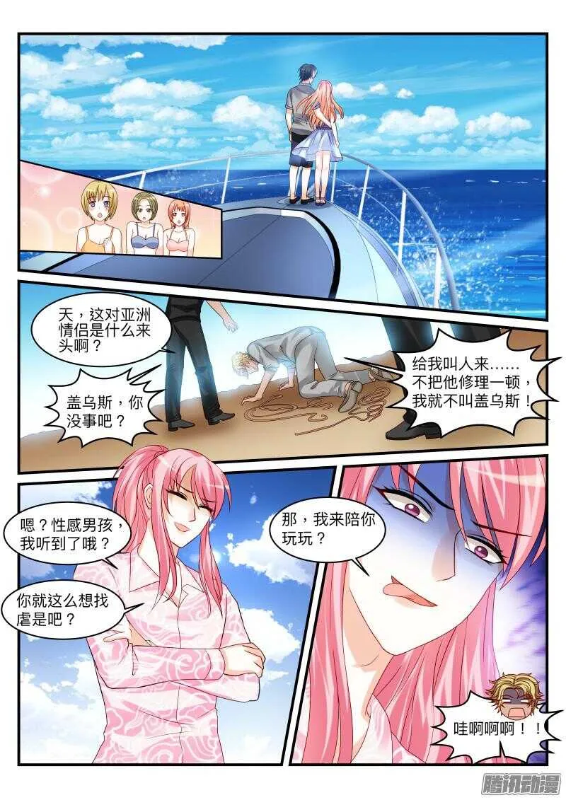 98 第10页
