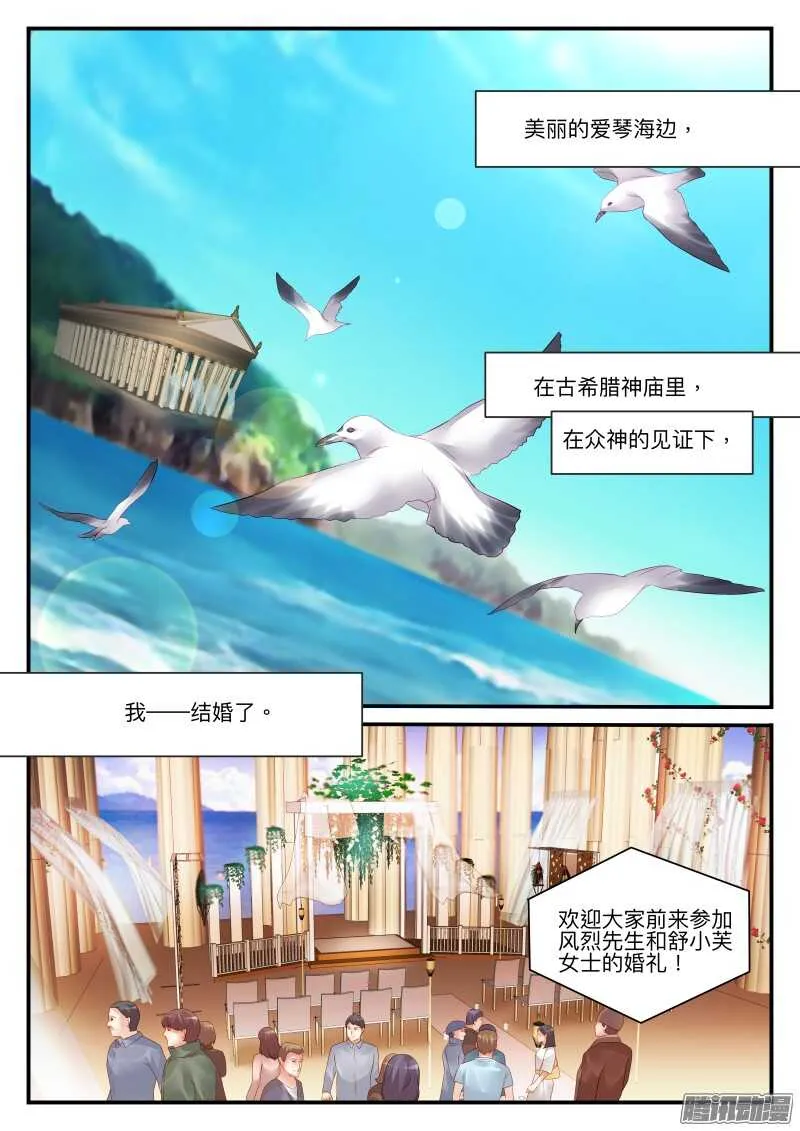 100 第1页