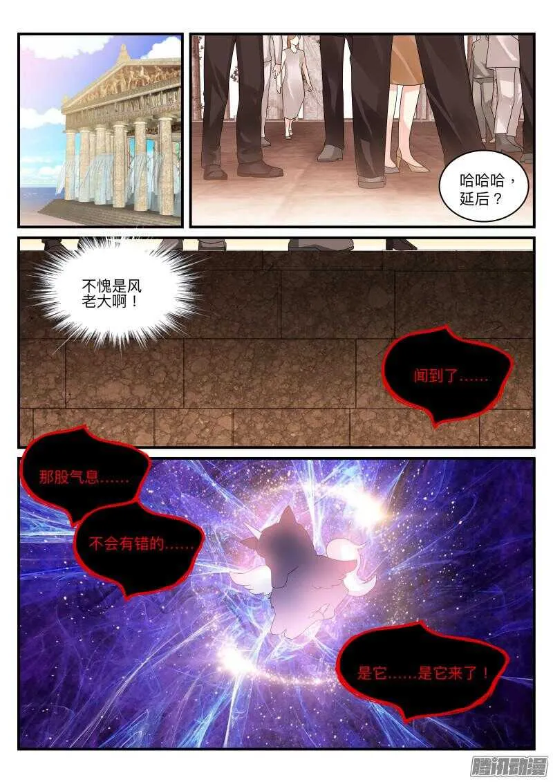 100 第10页