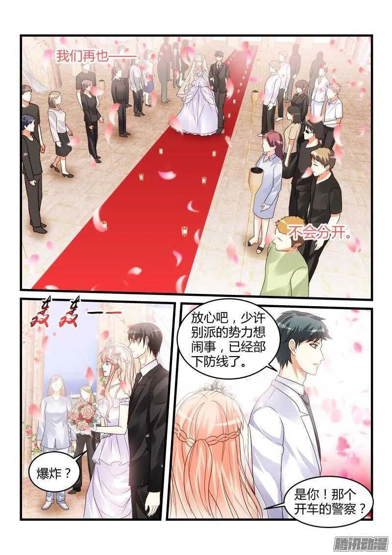 101 第10页