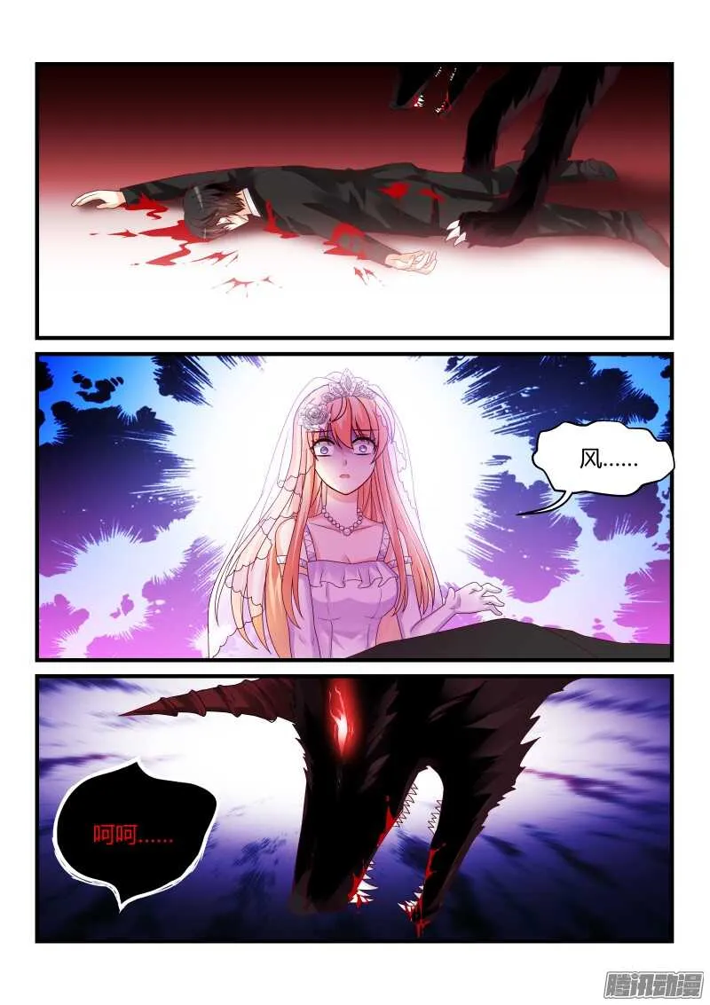 102 第7页