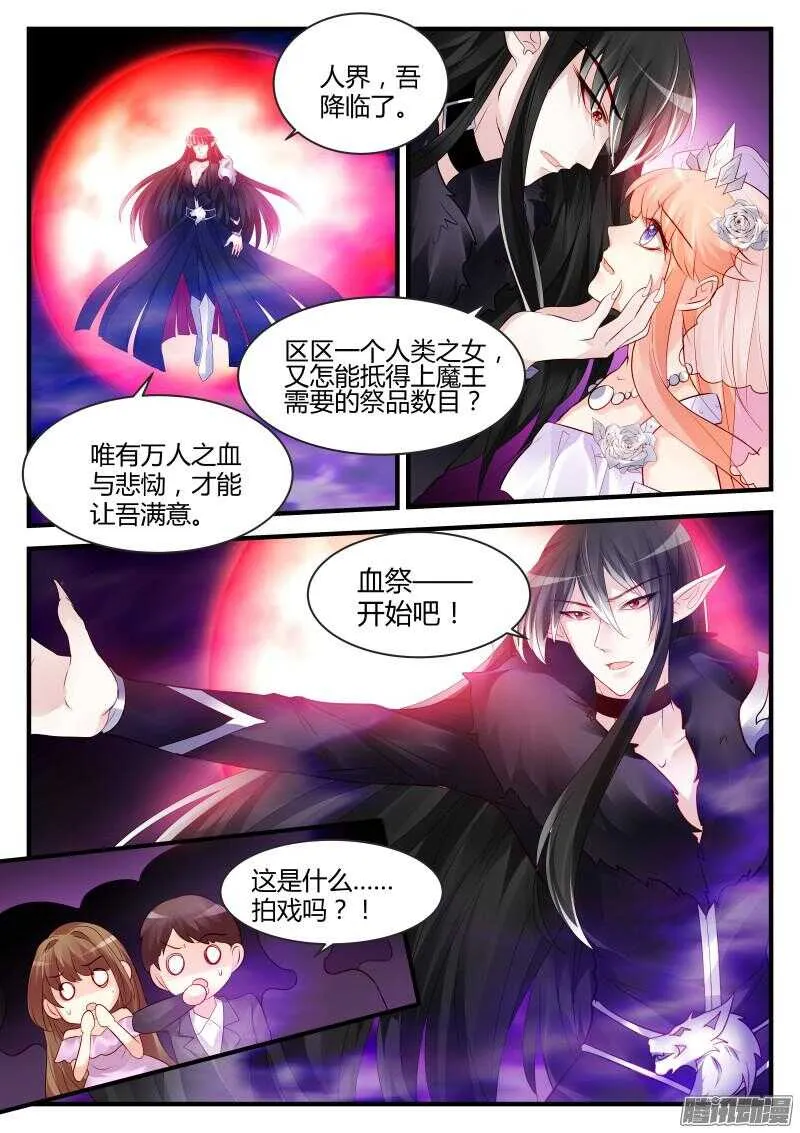 104 第1页