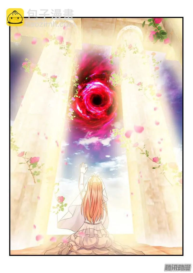 104 第8页