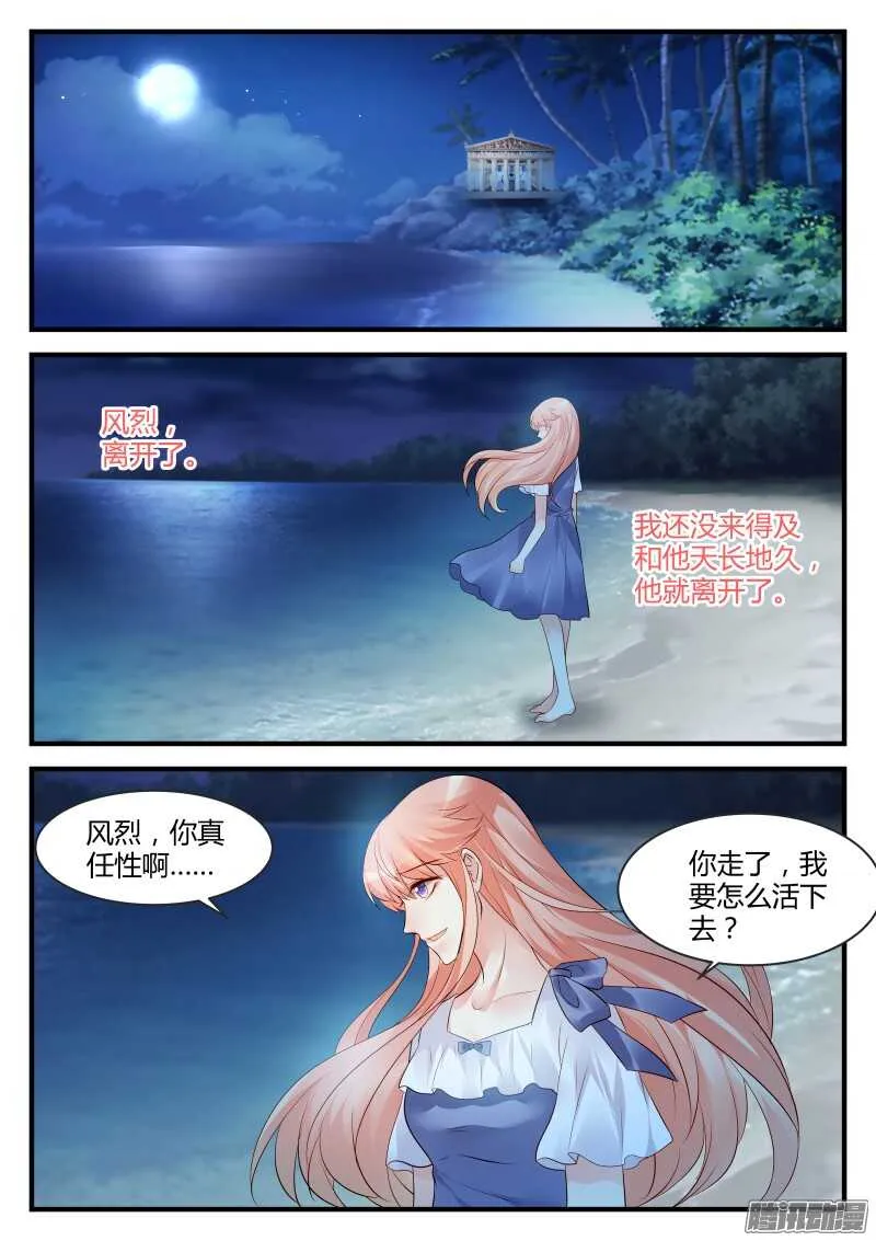 105 第1页