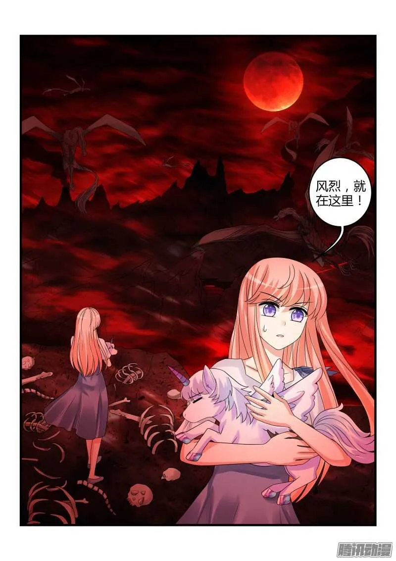 106 第10页