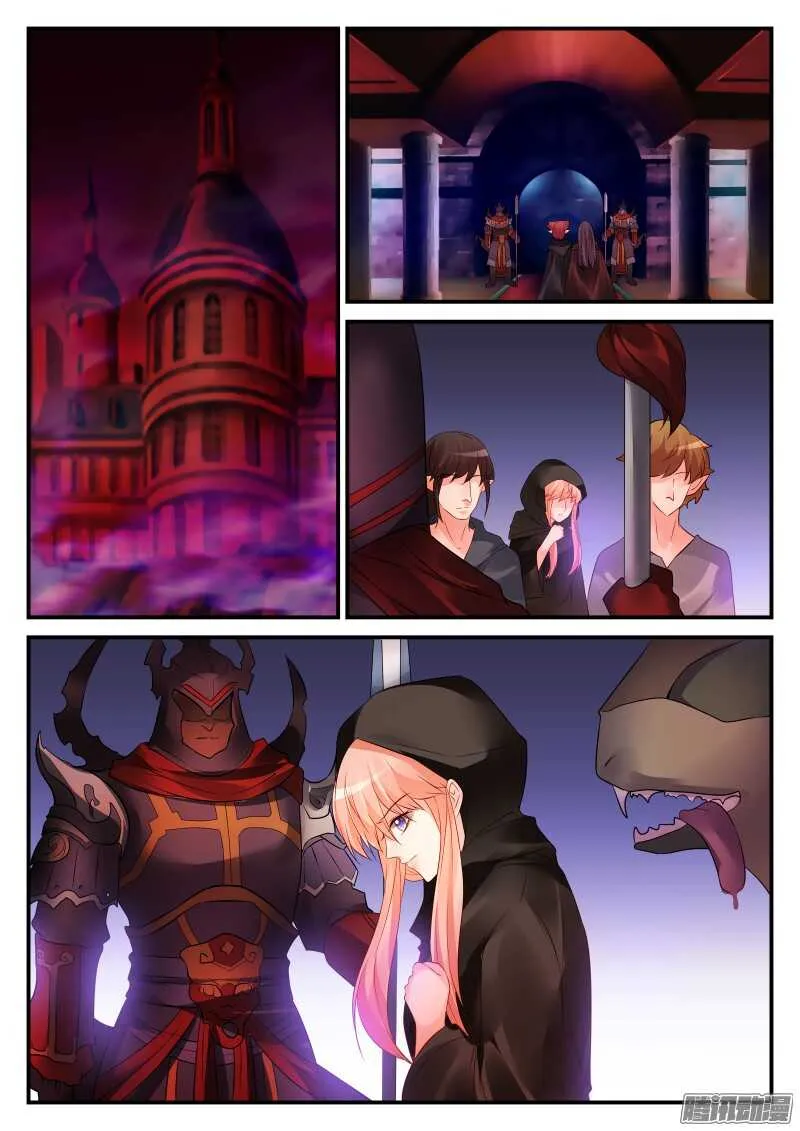 107 第2页