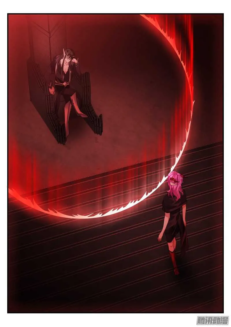 108 第6页