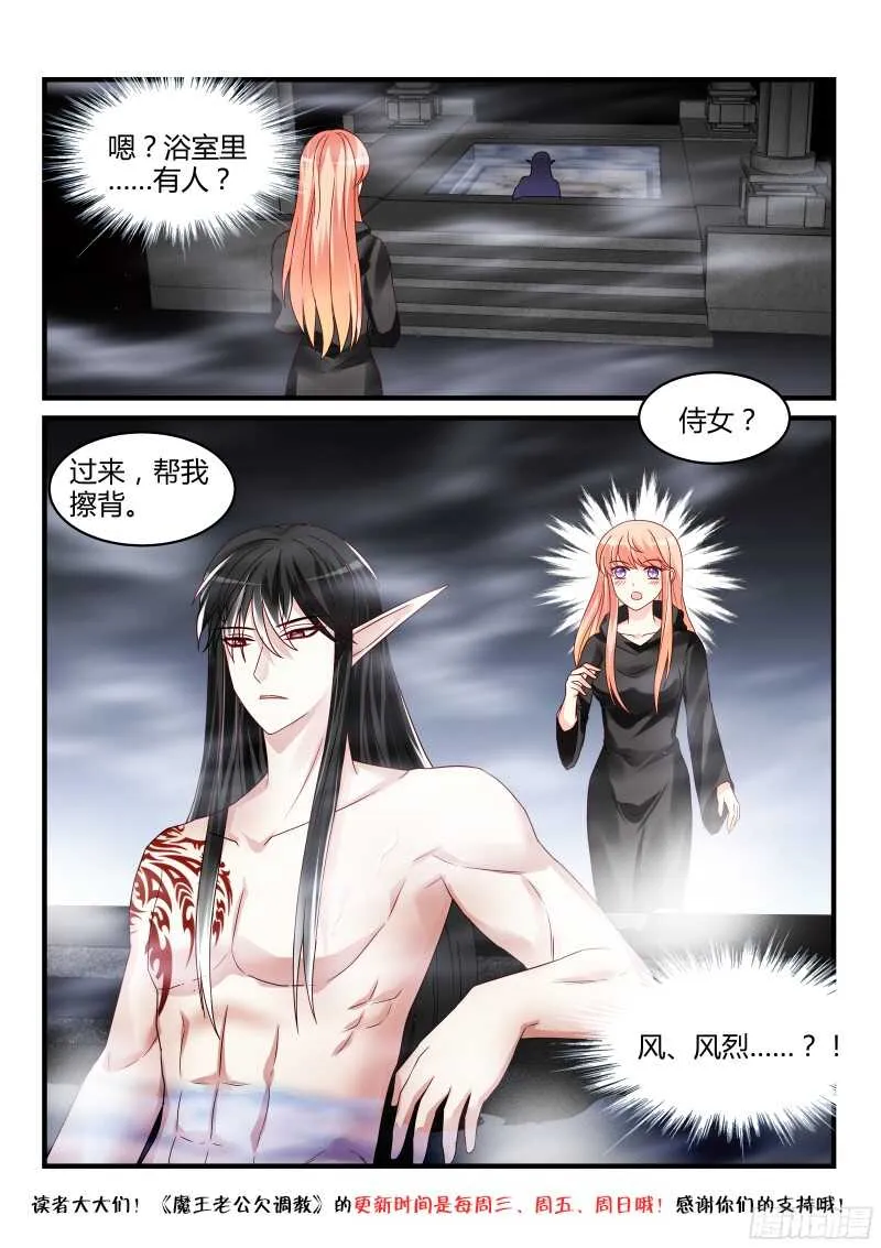 109 第10页