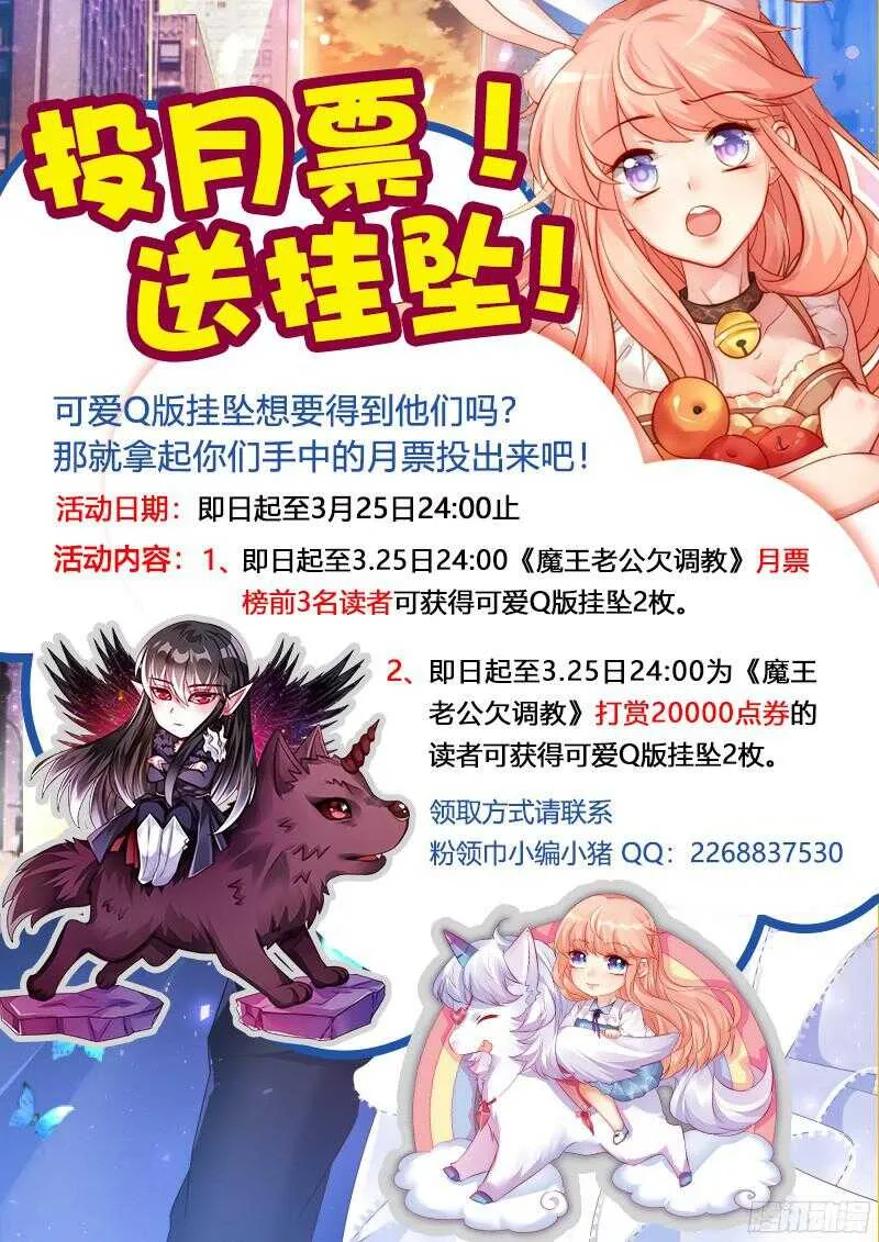 110 第11页