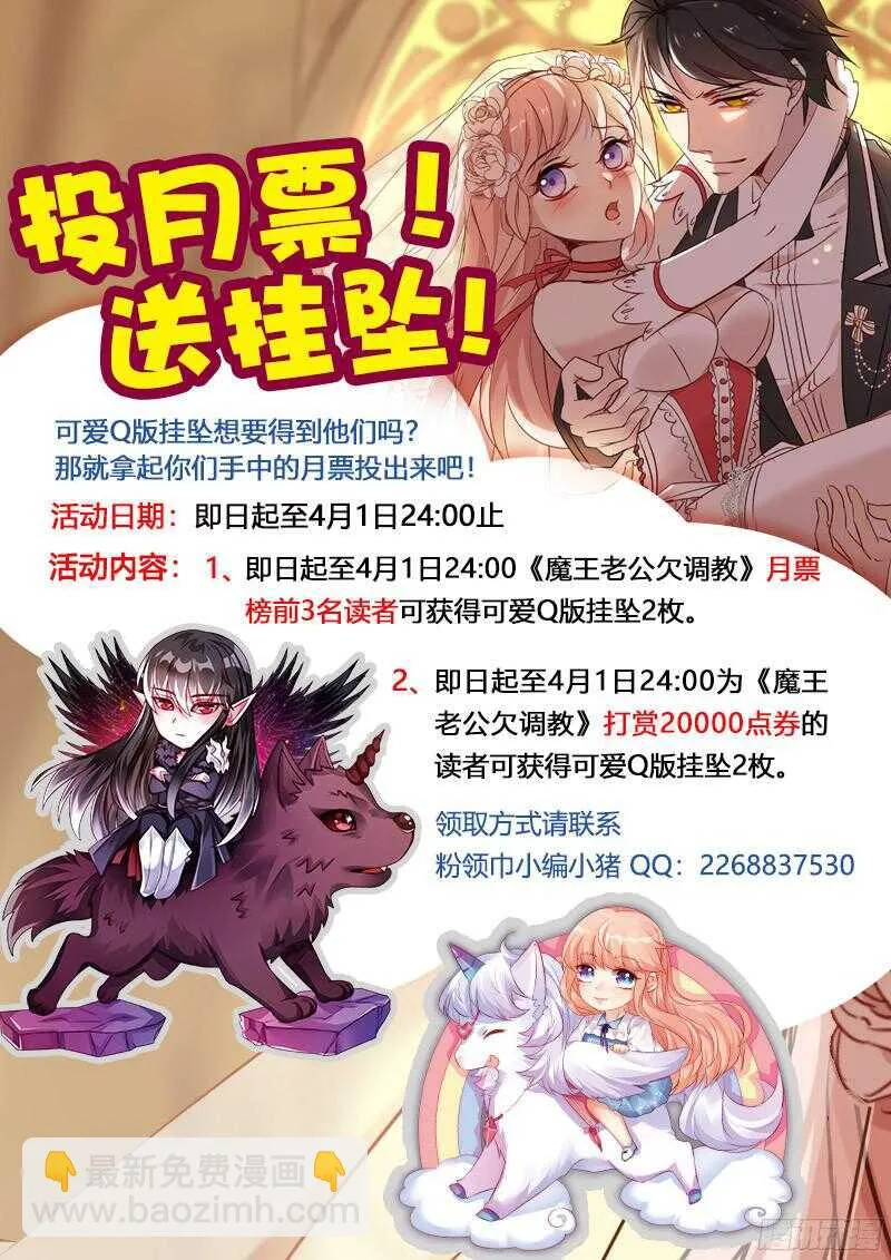 111 第11页