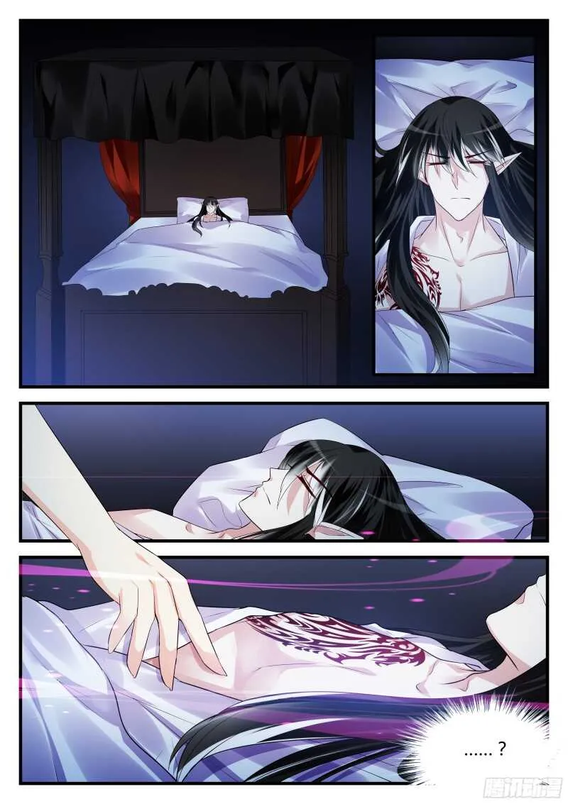 113 第1页