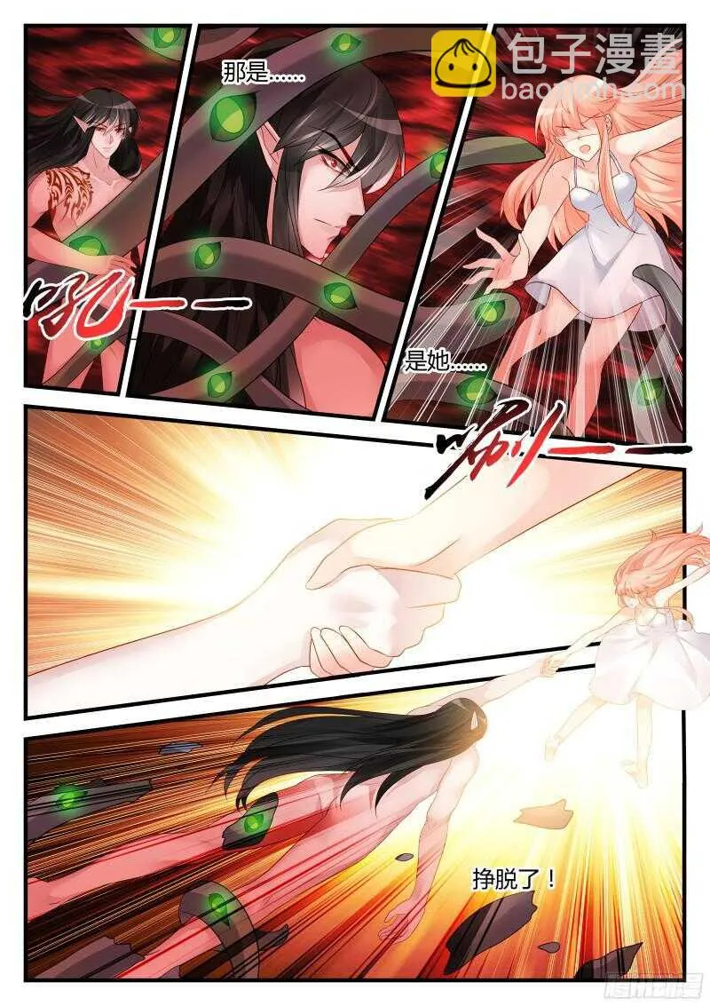 114 第4页
