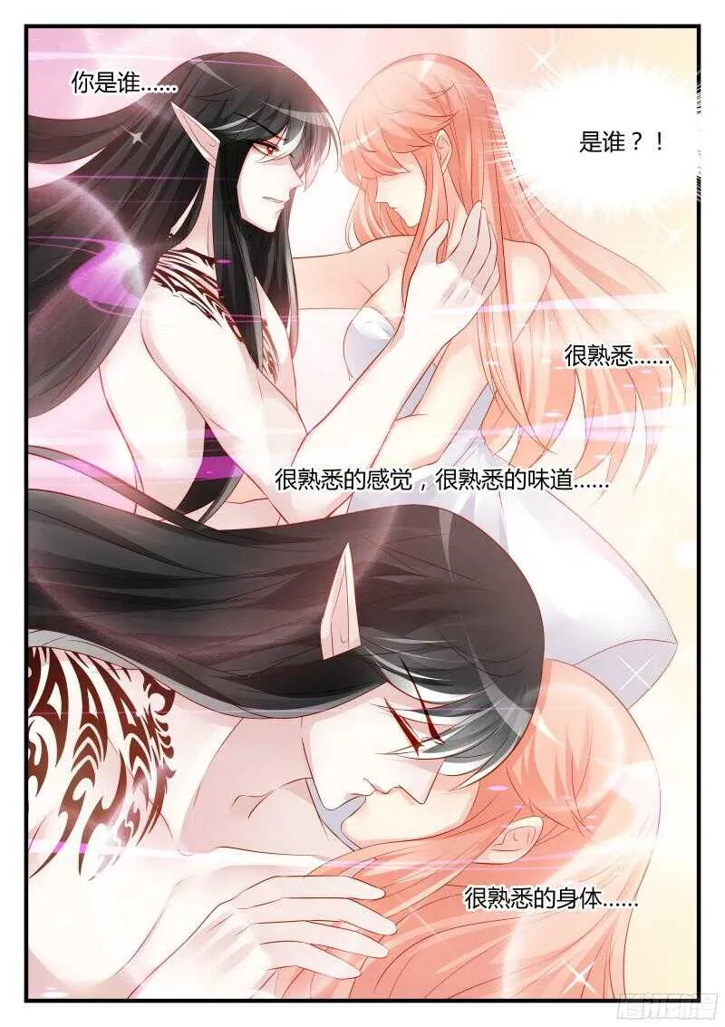 114 第5页