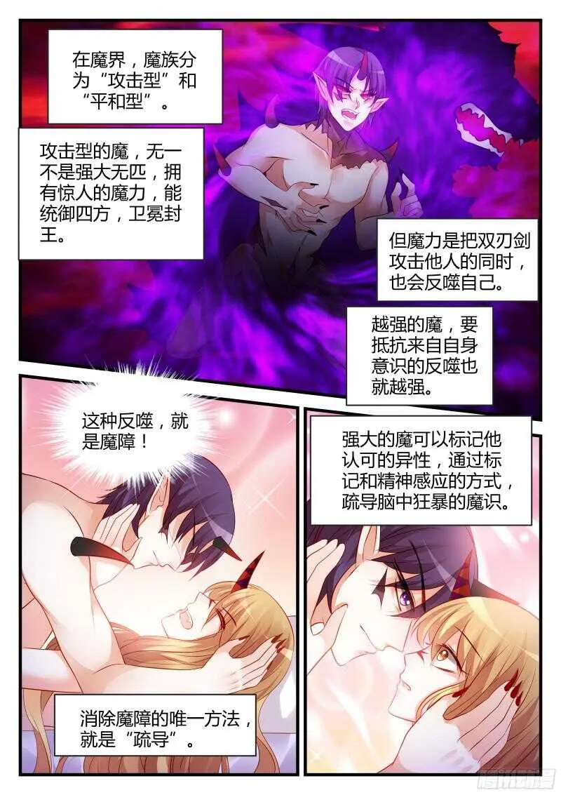 115 第1页