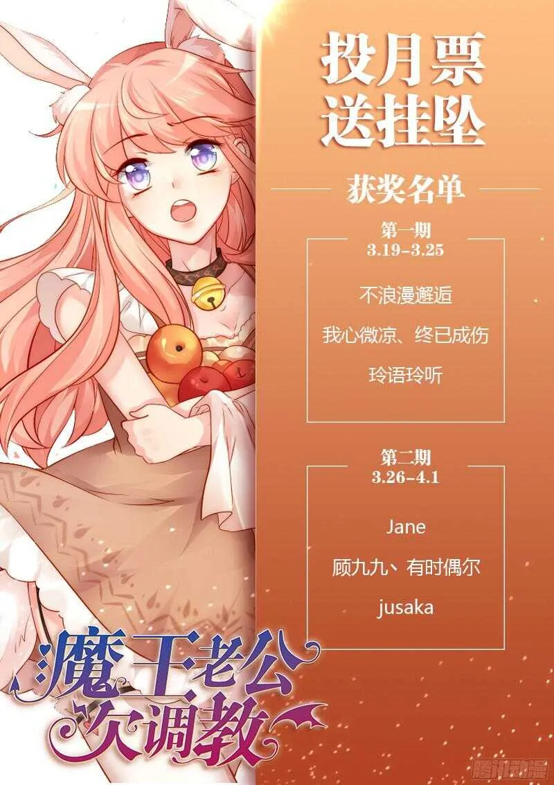 115 第11页