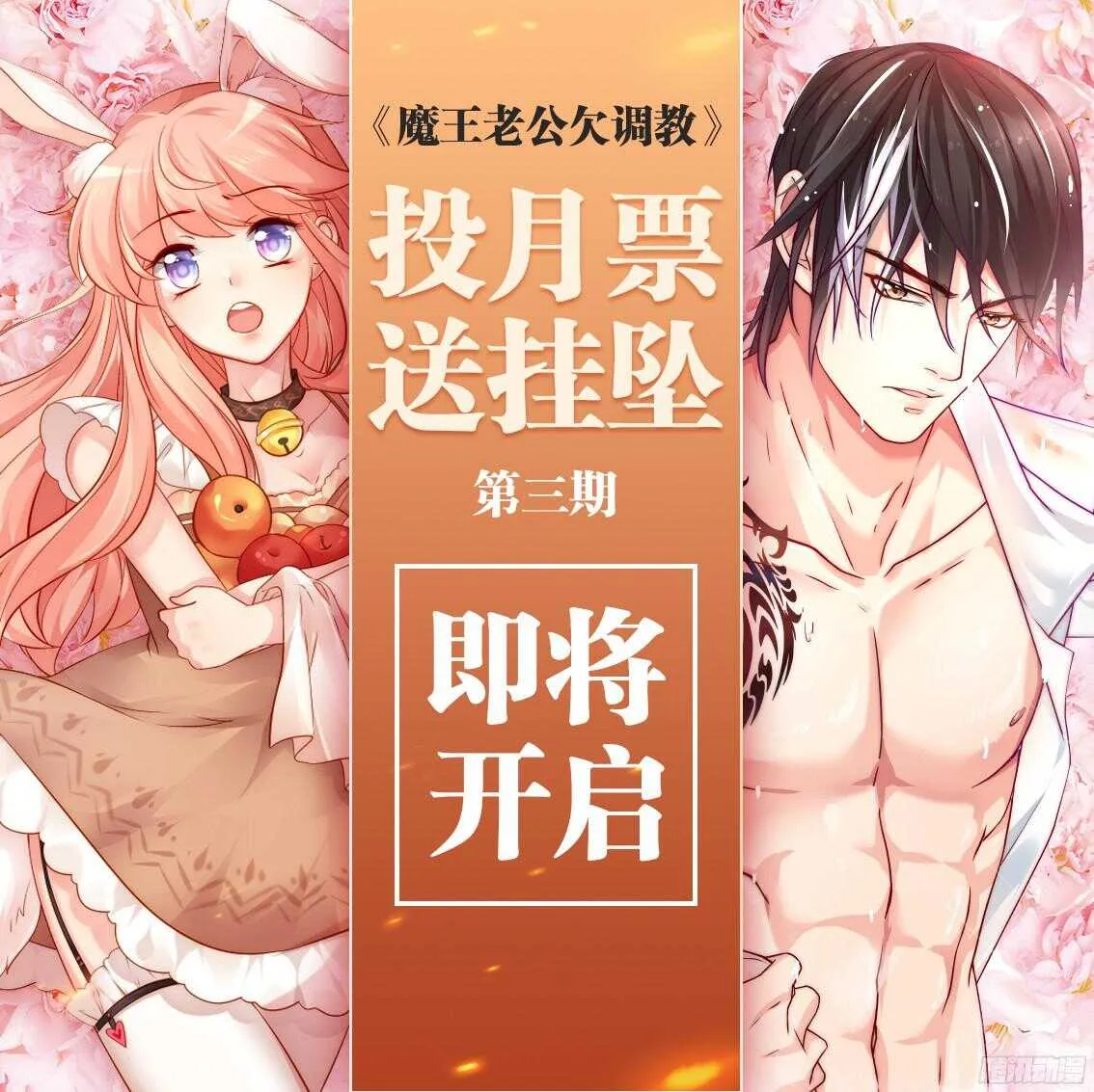 115 第12页