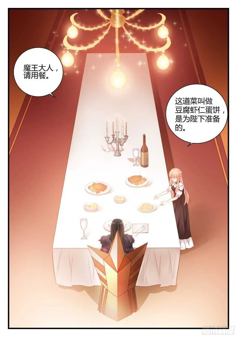 116 第1页