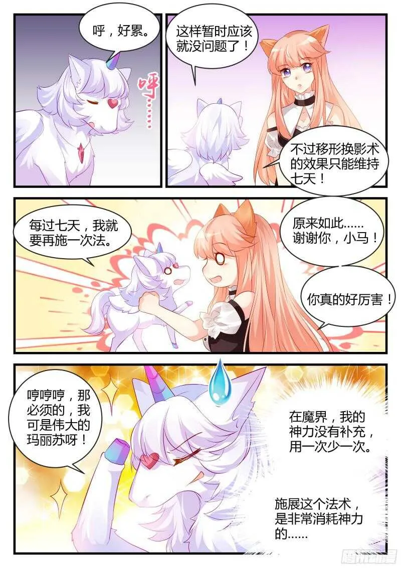 117 第1页