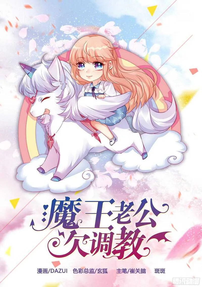 118 第1页